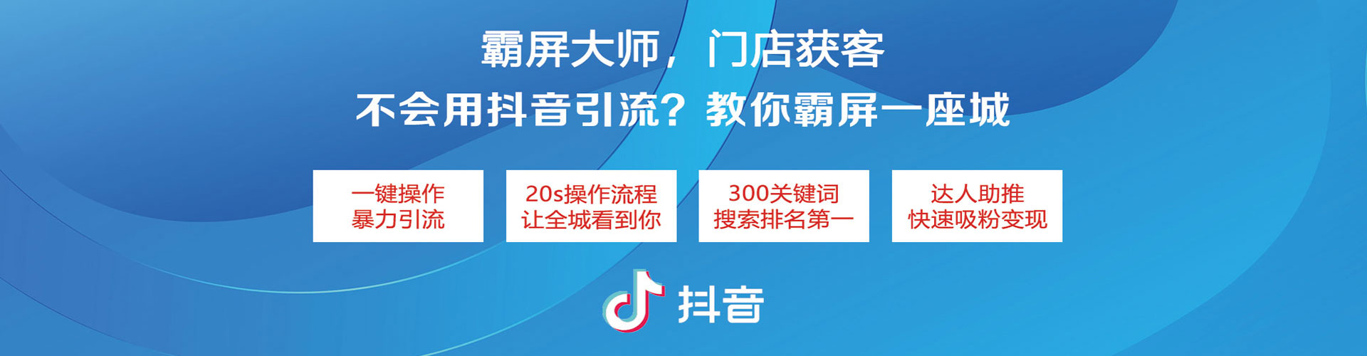 港口百度推广价格