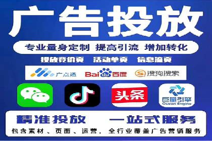 百度推广的SEO优化技巧与实战案例